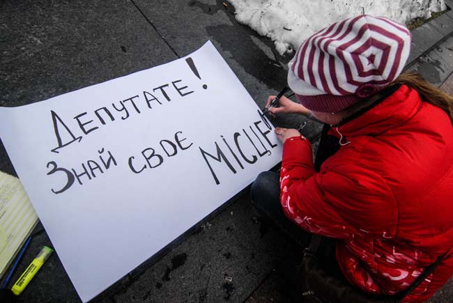 Фото, надіслані на пошту редакції «Конфлікти і закони» narod2