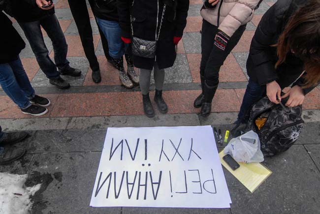 Фото, надіслані на пошту редакції «Конфлікти і закони» narod3