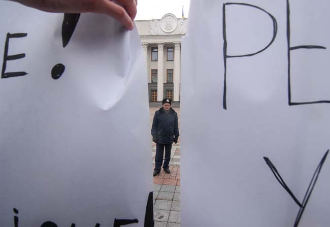 Фото, надіслані на пошту редакції «Конфлікти і закони» narod5