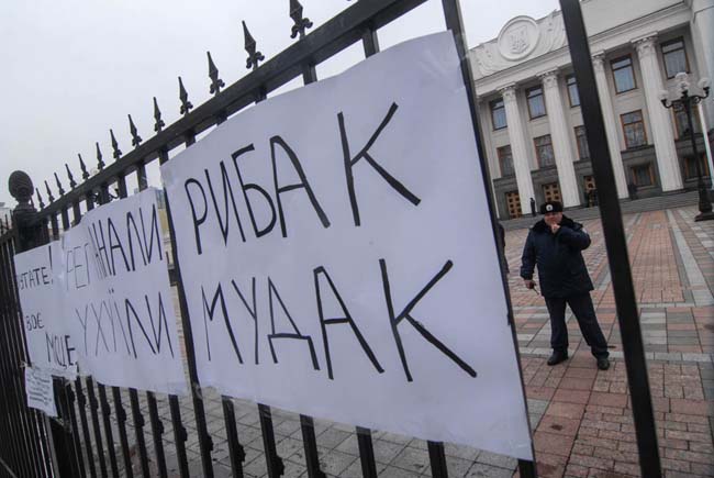 Фото, надіслані на пошту редакції «Конфлікти і закони» narod7