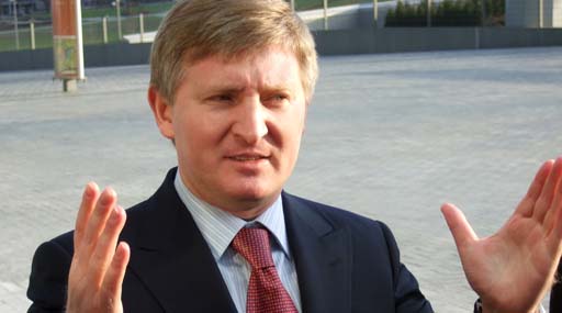 Фото foto.delfi.ua