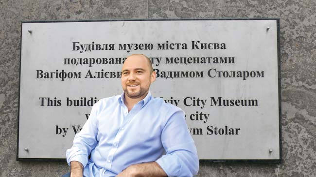 Фотоколлаж k-z.com.ua budivlya stolar