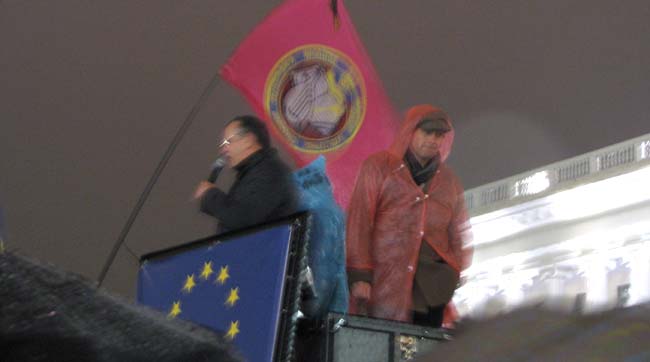 Фото «Конфлікти і закони» day too4