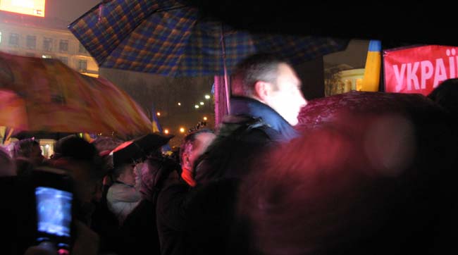 Фото «Конфлікти і закони» day too5