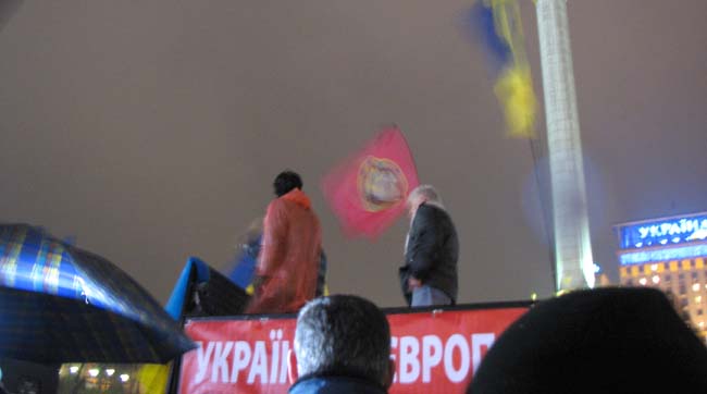 Фото «Конфлікти і закони» day too6