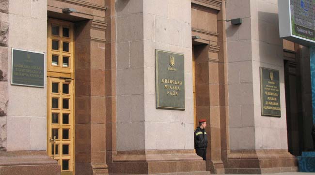 Фото k-z.com.ua kmda odarchenko