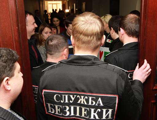 Фото прес-служби партії «УДАР» k3