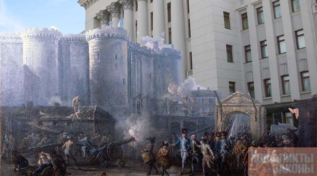 Фотоколлаж k-z.com.ua bastiliya