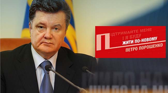 Фотоколлаж durdom.in.ua myagkiy diktator