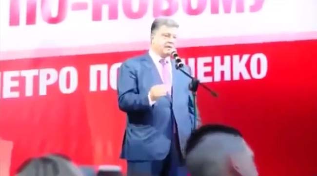 Фото из видеоролика на youtube.com obeschanki poroha