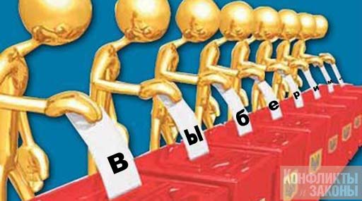 Фото segodnya.ua, коллаж k-z.com.ua politilog vibory