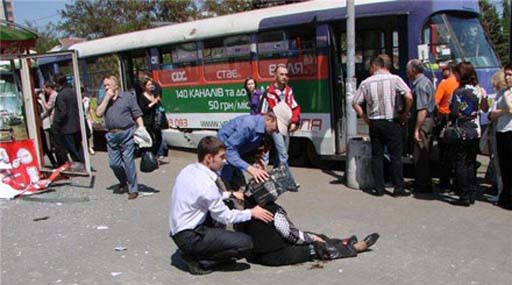 Фото ubr.ua vzrivi dnepr