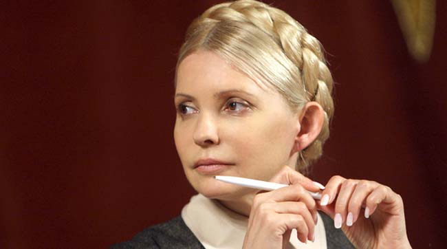 Фото tymoshenko.ua zvernennya timoshenko
