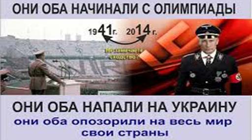 Фото joyreactor.cc fin voyna