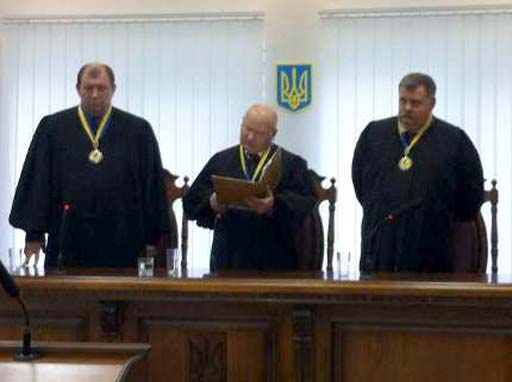 Фото nso.org.ua apelyatsiya lutsenko3