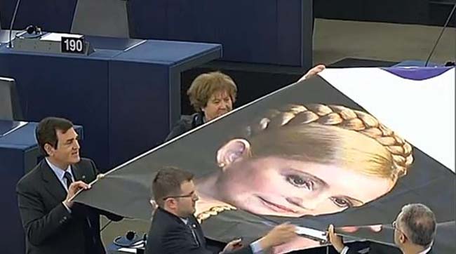 ЄС повинен піти далі для протидії появі нової диктатури у своєму східному сусідстві ep rezoluthion