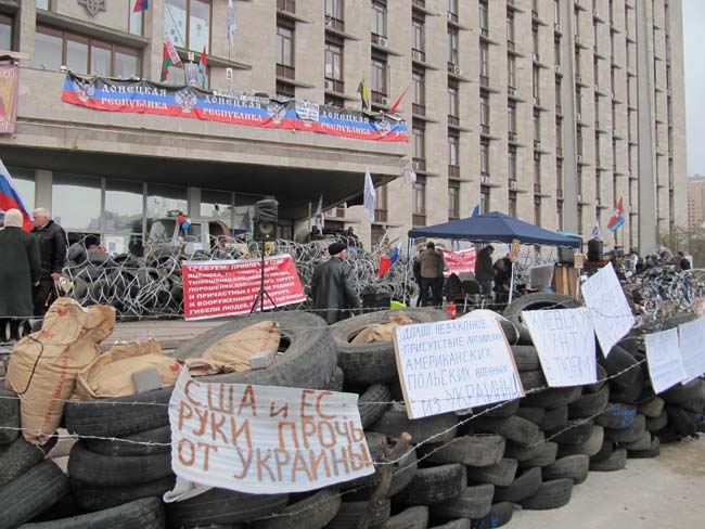 Фото предоставлено автором donetsk2