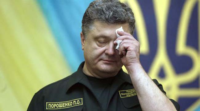 Фото uainfo.org grabli