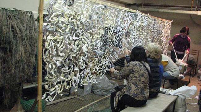 Фото censor.net.ua mask setka