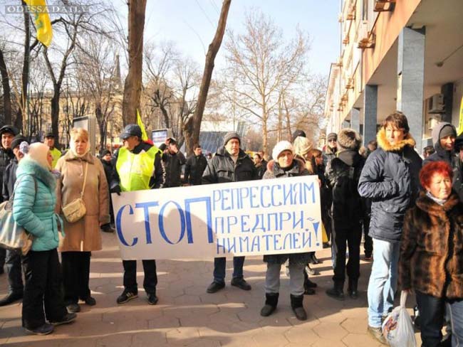 Фото автора odes2