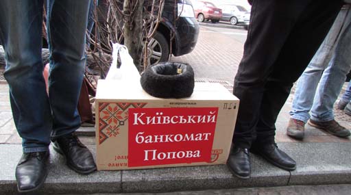 Фото надані автором p1