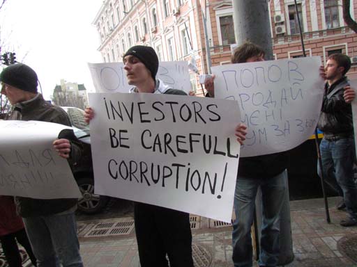 Фото надані автором p5