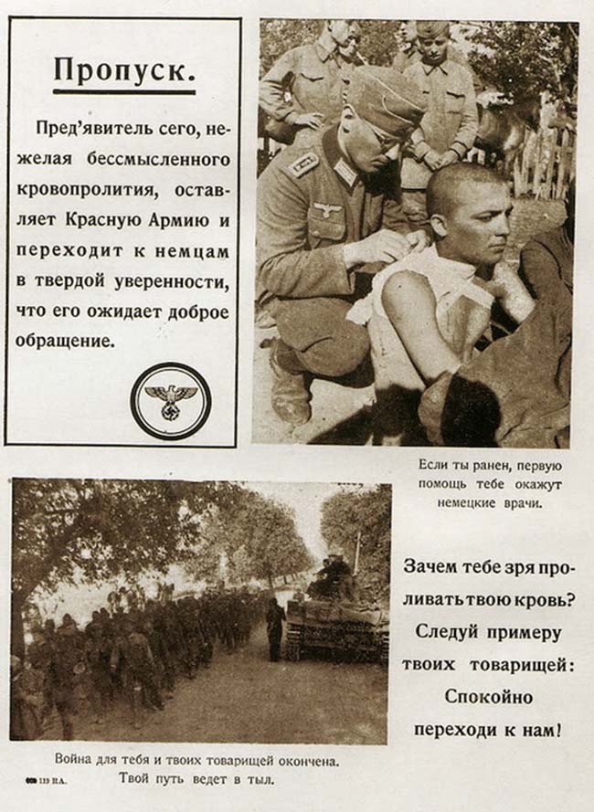 propaganda6