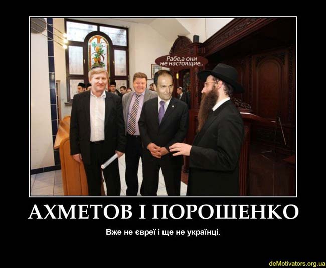 Фото предоставлено автором terrorist ahmenov12