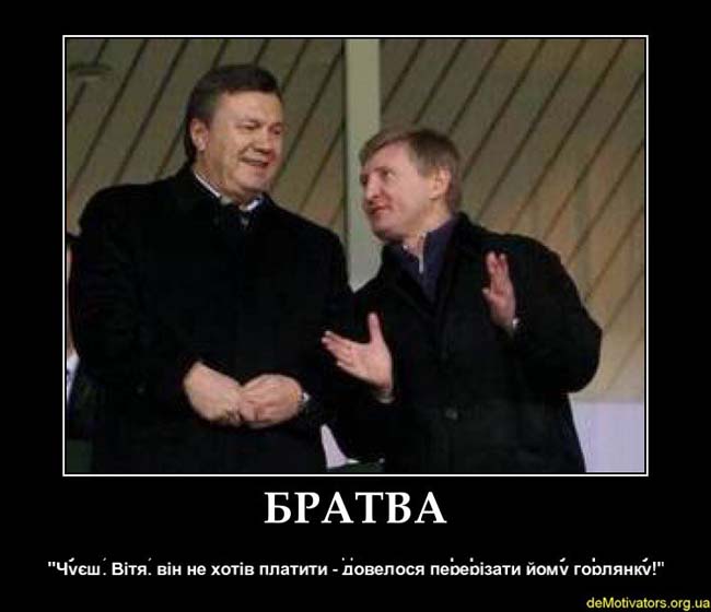 Фото предоставлено автором terrorist ahmenov8