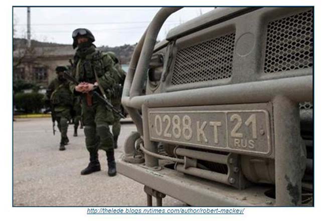 Скриншоты с сайта aco.nato.int prim1