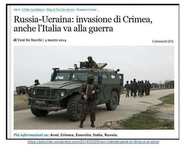 Скриншоты с сайта aco.nato.int prim3