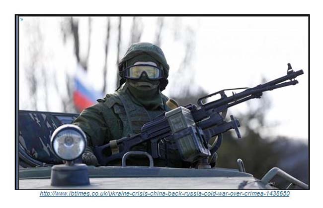 Скриншоты с сайта aco.nato.int prim5