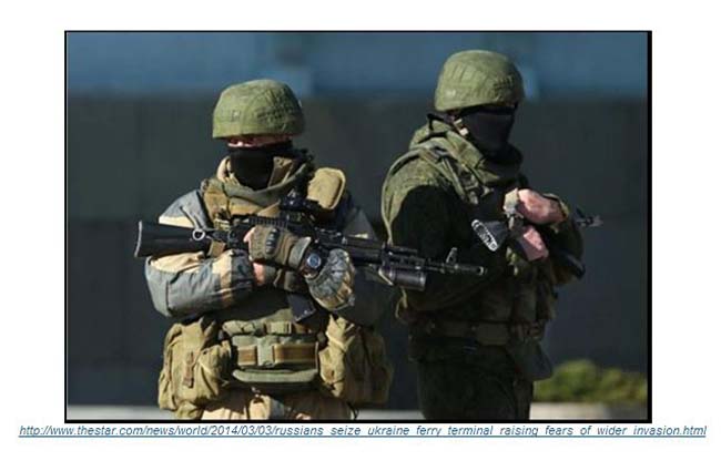 Скриншоты с сайта aco.nato.int prim6